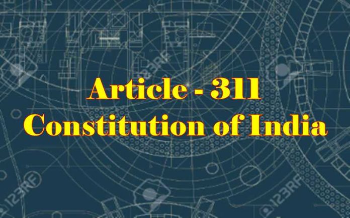 Rule of audi alteram partem under Article 311(2) of the Indian Constitution Indian Constitution