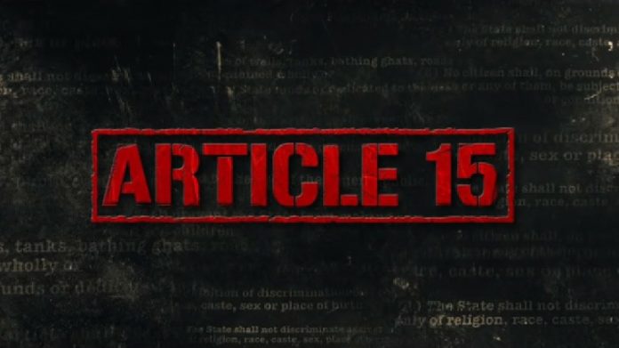What is Article 15 of the indian constitution Constitution of India