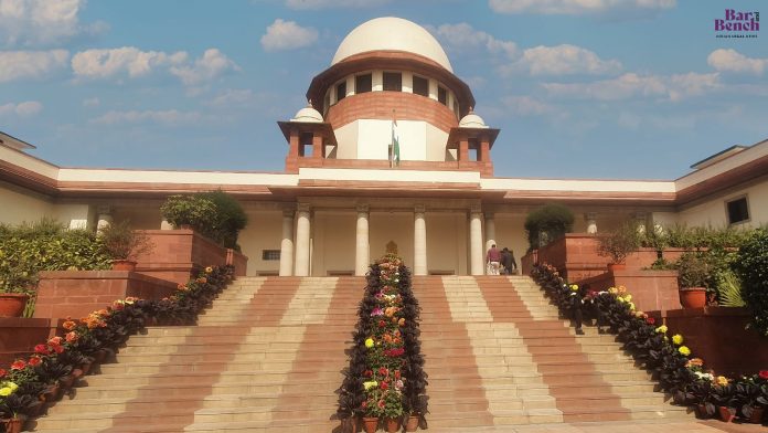 Constitution of India