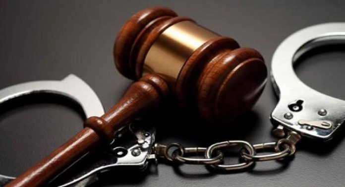 Section 167 of CrPC, 1973 Criminal Procedure Code