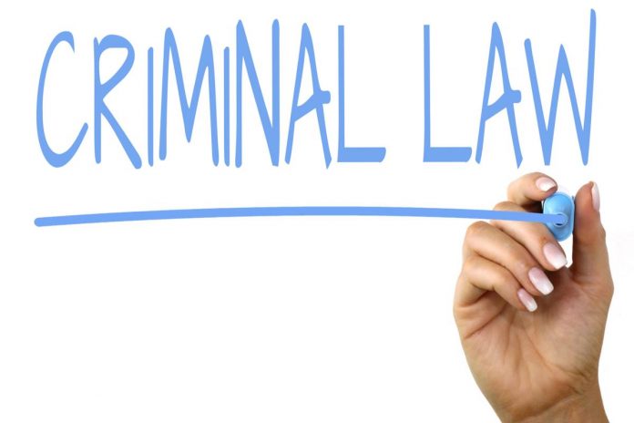 Section 202 of CrPC Criminal Procedure Code