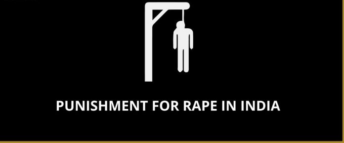 Punishment under Section 376 of IPC Indian Penal Code