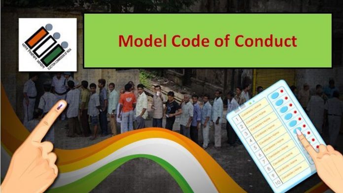 Model code of conduct during elections Model code of conduct during elections