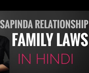 sapinda relationships Hindu Law