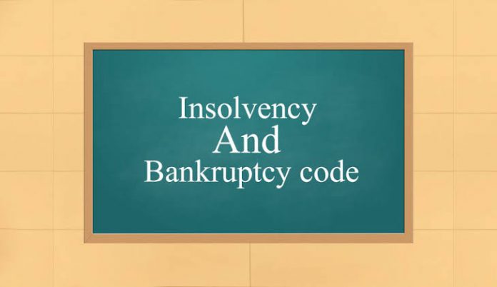 Interpretation of Section 7(5)(a) of the IBC 2016 by the Supreme Court of India Insolvency and Bankruptcy Code