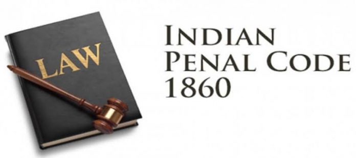 Important cases on section 409 of IPC