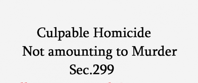 Culpable homicide not amounting to murder
