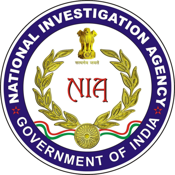 Investigation agencies in India
