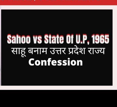 Sahoo vs. State of UP (1965)