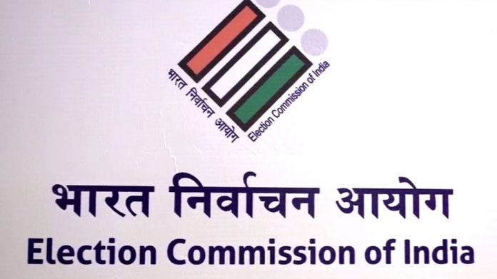 Lok Prahari vs. Election Commission of India (2018)